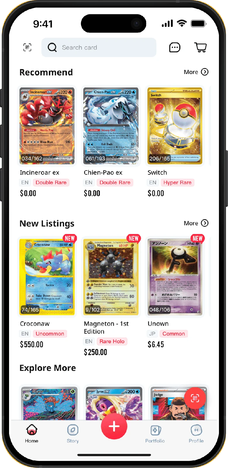 Before: CardStory home screen with Recommend and New Listings rows