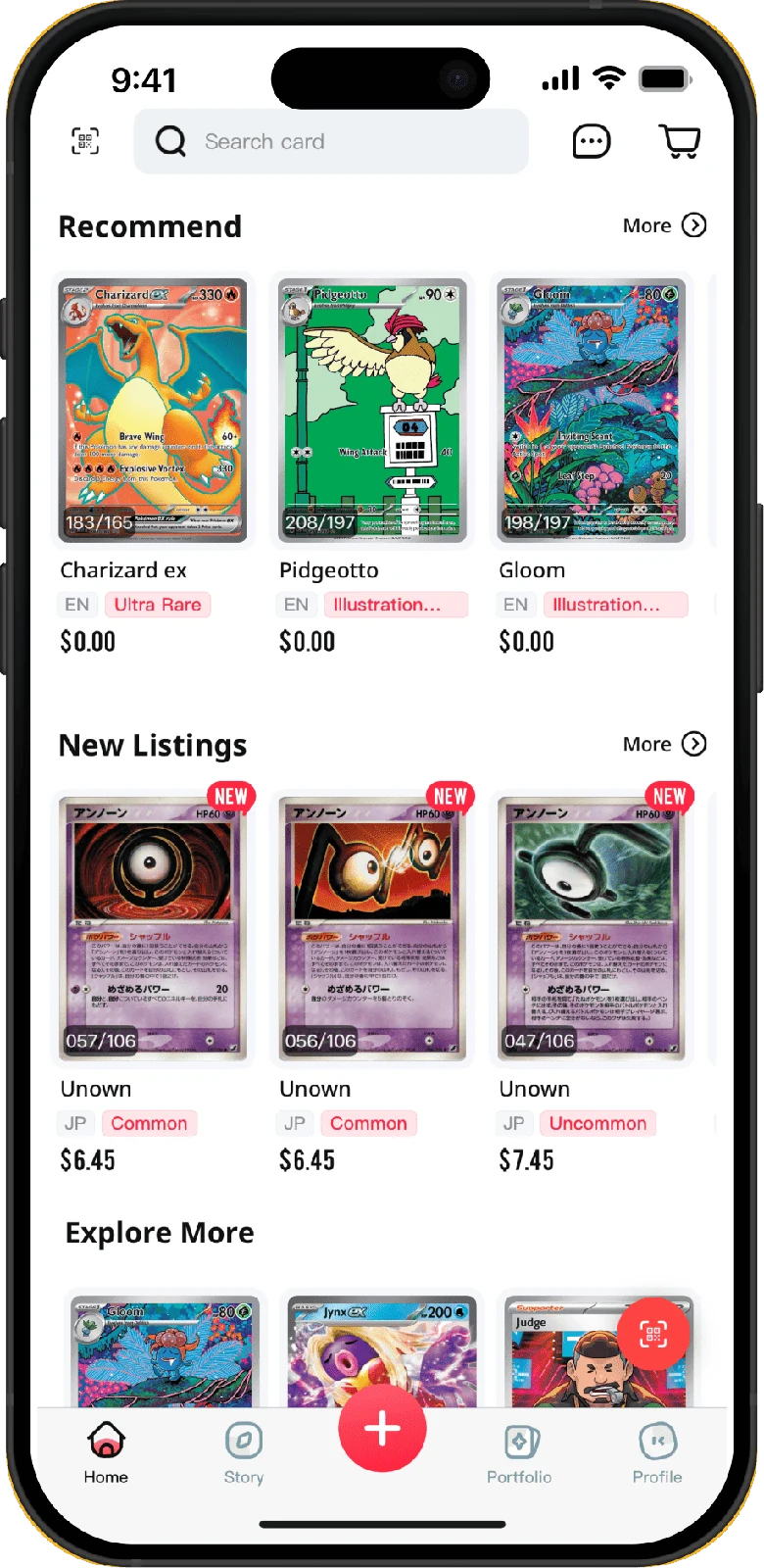 Before: home screen where cards for sale sit beside tracked cards